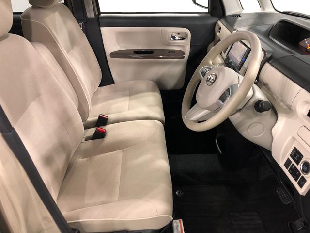 ムーヴキャンバスXホワイトアクセントリミテッド SAIII一年保証・走行距離無制限走行34453キロ フルセグナビ ブルートゥース 全周囲カメラ ドラレコ サイドエアバック オートライト ベンチシート 両側電動スライドドア(埼玉県)の中古車