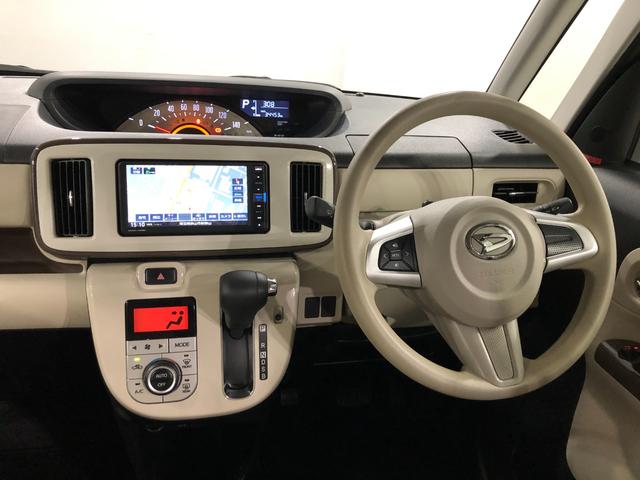 ムーヴキャンバスXホワイトアクセントリミテッド SAIII一年保証・走行距離無制限走行34453キロ フルセグナビ ブルートゥース 全周囲カメラ ドラレコ サイドエアバック オートライト ベンチシート 両側電動スライドドア(埼玉県)の中古車