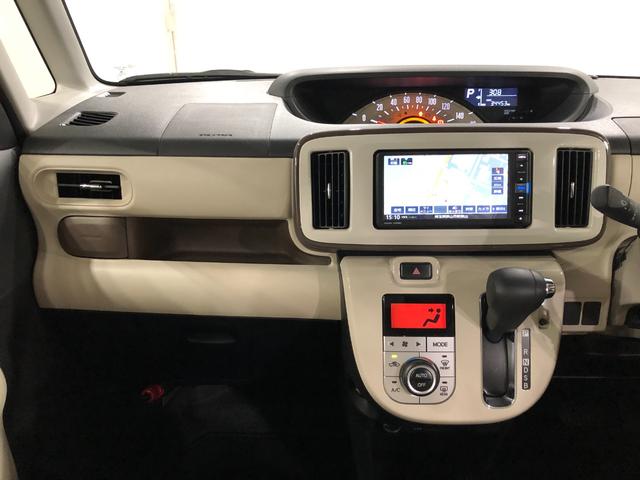 ムーヴキャンバスXホワイトアクセントリミテッド SAIII一年保証・走行距離無制限走行34453キロ フルセグナビ ブルートゥース 全周囲カメラ ドラレコ サイドエアバック オートライト ベンチシート 両側電動スライドドア(埼玉県)の中古車