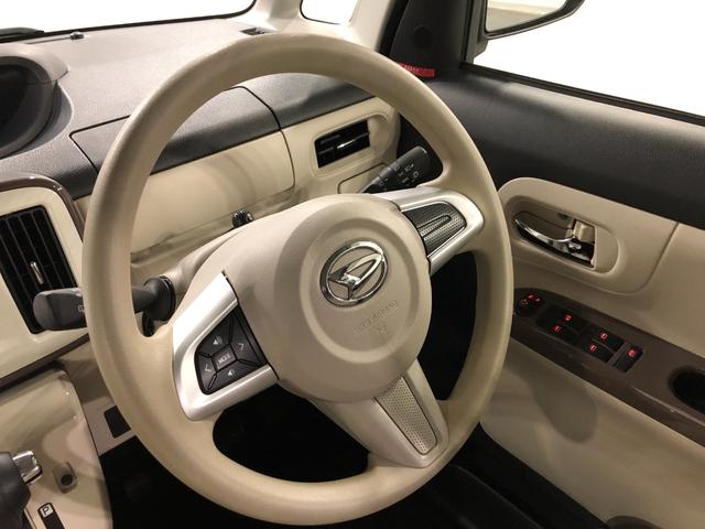 ムーヴキャンバスXホワイトアクセントリミテッド SAIII一年保証・走行距離無制限走行34453キロ フルセグナビ ブルートゥース 全周囲カメラ ドラレコ サイドエアバック オートライト ベンチシート 両側電動スライドドア(埼玉県)の中古車