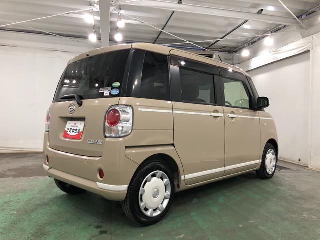 ムーヴキャンバスXホワイトアクセントリミテッド SAIII一年保証・走行距離無制限走行34453キロ フルセグナビ ブルートゥース 全周囲カメラ ドラレコ サイドエアバック オートライト ベンチシート 両側電動スライドドア(埼玉県)の中古車