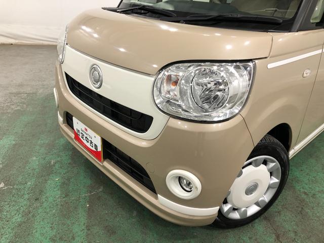 ムーヴキャンバスXホワイトアクセントリミテッド SAIII一年保証・走行距離無制限走行34453キロ フルセグナビ ブルートゥース 全周囲カメラ ドラレコ サイドエアバック オートライト ベンチシート 両側電動スライドドア(埼玉県)の中古車