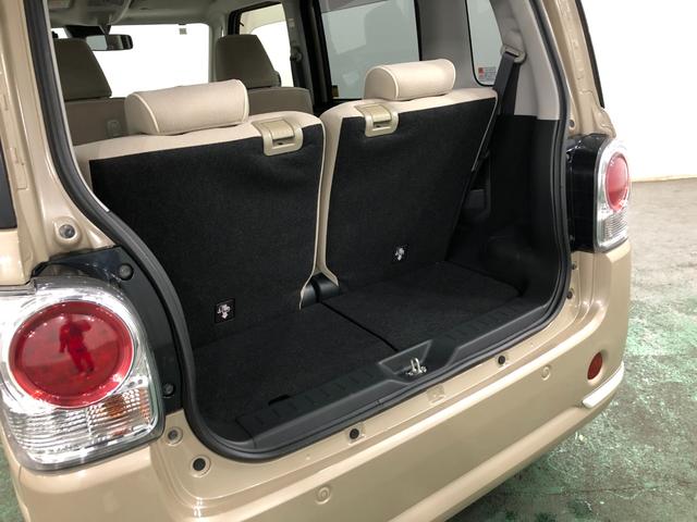 ムーヴキャンバスXホワイトアクセントリミテッド SAIII一年保証・走行距離無制限走行34453キロ フルセグナビ ブルートゥース 全周囲カメラ ドラレコ サイドエアバック オートライト ベンチシート 両側電動スライドドア(埼玉県)の中古車