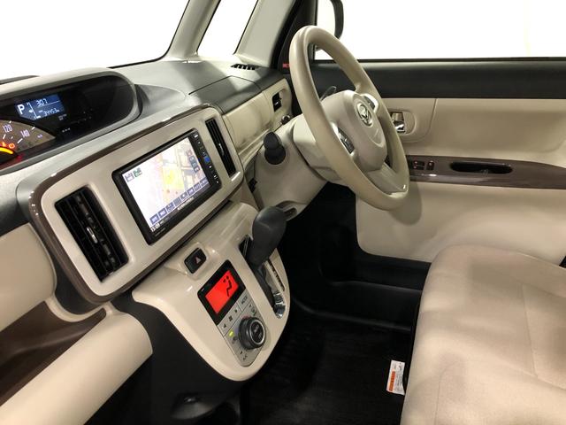 ムーヴキャンバスXホワイトアクセントリミテッド SAIII一年保証・走行距離無制限走行34453キロ フルセグナビ ブルートゥース 全周囲カメラ ドラレコ サイドエアバック オートライト ベンチシート 両側電動スライドドア(埼玉県)の中古車