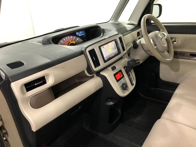 ムーヴキャンバスXホワイトアクセントリミテッド SAIII一年保証・走行距離無制限走行34453キロ フルセグナビ ブルートゥース 全周囲カメラ ドラレコ サイドエアバック オートライト ベンチシート 両側電動スライドドア(埼玉県)の中古車