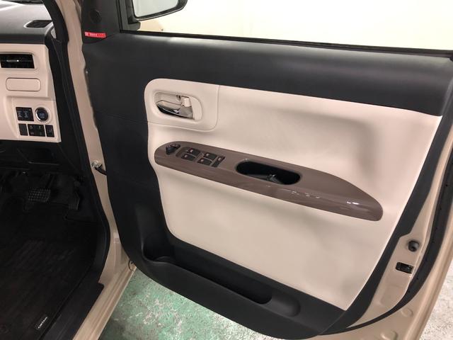 ムーヴキャンバスXホワイトアクセントリミテッド SAIII一年保証・走行距離無制限走行34453キロ フルセグナビ ブルートゥース 全周囲カメラ ドラレコ サイドエアバック オートライト ベンチシート 両側電動スライドドア(埼玉県)の中古車