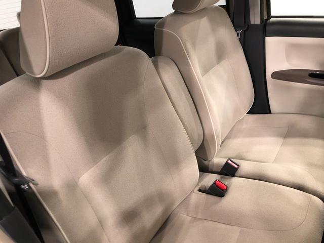 ムーヴキャンバスXホワイトアクセントリミテッド SAIII一年保証・走行距離無制限走行34453キロ フルセグナビ ブルートゥース 全周囲カメラ ドラレコ サイドエアバック オートライト ベンチシート 両側電動スライドドア(埼玉県)の中古車