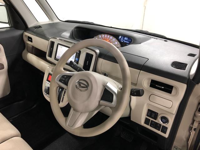 ムーヴキャンバスXホワイトアクセントリミテッド SAIII一年保証・走行距離無制限走行34453キロ フルセグナビ ブルートゥース 全周囲カメラ ドラレコ サイドエアバック オートライト ベンチシート 両側電動スライドドア(埼玉県)の中古車