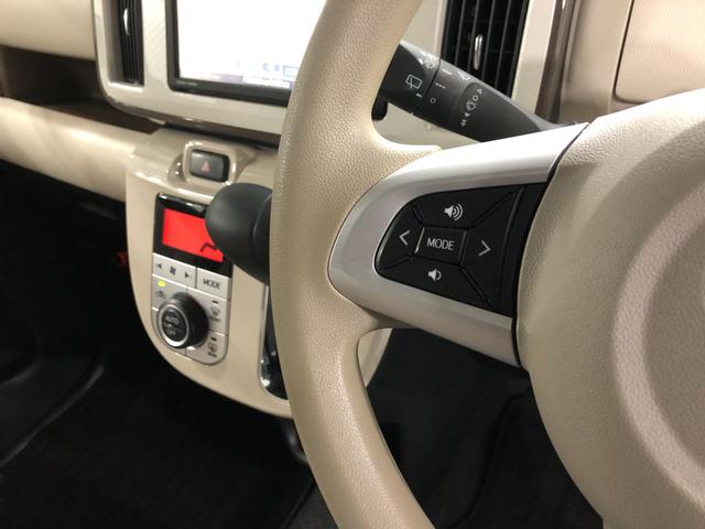 ムーヴキャンバスXホワイトアクセントリミテッド SAIII一年保証・走行距離無制限走行34453キロ フルセグナビ ブルートゥース 全周囲カメラ ドラレコ サイドエアバック オートライト ベンチシート 両側電動スライドドア(埼玉県)の中古車