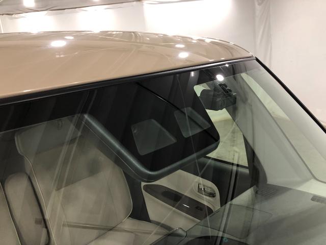 ムーヴキャンバスXホワイトアクセントリミテッド SAIII一年保証・走行距離無制限走行34453キロ フルセグナビ ブルートゥース 全周囲カメラ ドラレコ サイドエアバック オートライト ベンチシート 両側電動スライドドア(埼玉県)の中古車