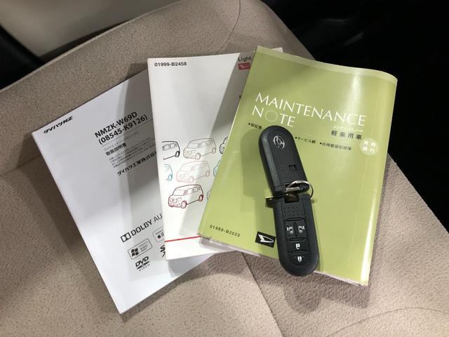 ムーヴキャンバスXホワイトアクセントリミテッド SAIII一年保証・走行距離無制限走行34453キロ フルセグナビ ブルートゥース 全周囲カメラ ドラレコ サイドエアバック オートライト ベンチシート 両側電動スライドドア(埼玉県)の中古車