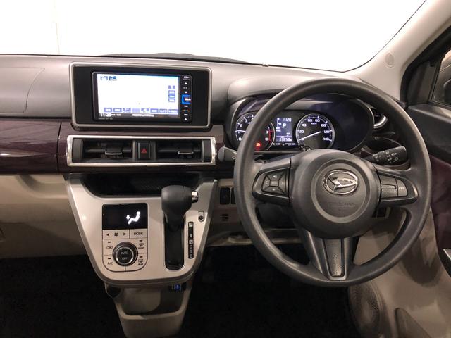 キャストスタイルG VS SA3 走行33658キロ/ナビ/ドラレコ一年保証・走行距離無制限 走行33658キロ フルセグナビ ブルートゥース 全周囲カメラ ドラレコ ETC オートライト シートヒーター ベンチシート(埼玉県)の中古車