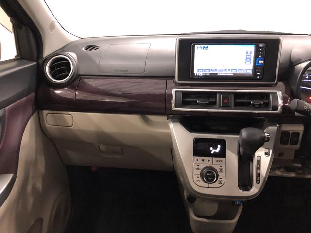 キャストスタイルG VS SA3 走行33658キロ/ナビ/ドラレコ一年保証・走行距離無制限 走行33658キロ フルセグナビ ブルートゥース 全周囲カメラ ドラレコ ETC オートライト シートヒーター ベンチシート(埼玉県)の中古車