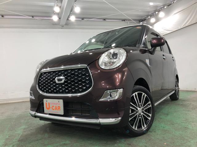 キャストスタイルG VS SA3 走行33658キロ/ナビ/ドラレコ一年保証・走行距離無制限 走行33658キロ フルセグナビ ブルートゥース 全周囲カメラ ドラレコ ETC オートライト シートヒーター ベンチシート(埼玉県)の中古車