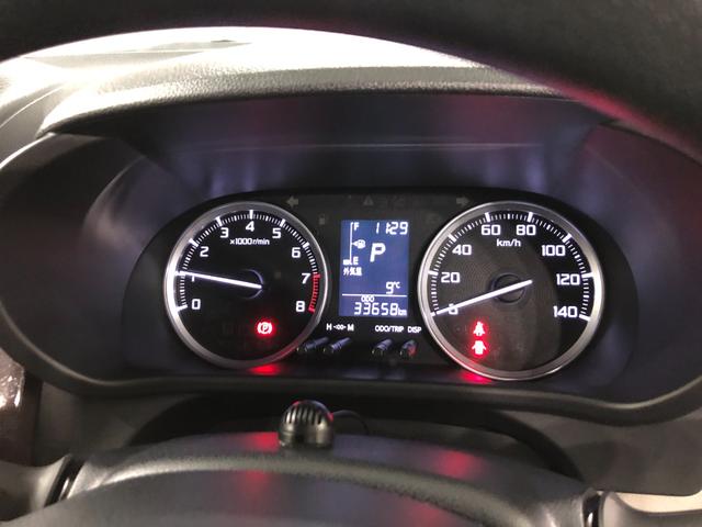 キャストスタイルG VS SA3 走行33658キロ/ナビ/ドラレコ一年保証・走行距離無制限 走行33658キロ フルセグナビ ブルートゥース 全周囲カメラ ドラレコ ETC オートライト シートヒーター ベンチシート(埼玉県)の中古車