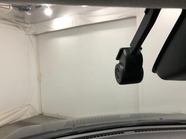 キャストスタイルG VS SA3 走行33658キロ/ナビ/ドラレコ一年保証・走行距離無制限 走行33658キロ フルセグナビ ブルートゥース 全周囲カメラ ドラレコ ETC オートライト シートヒーター ベンチシート(埼玉県)の中古車