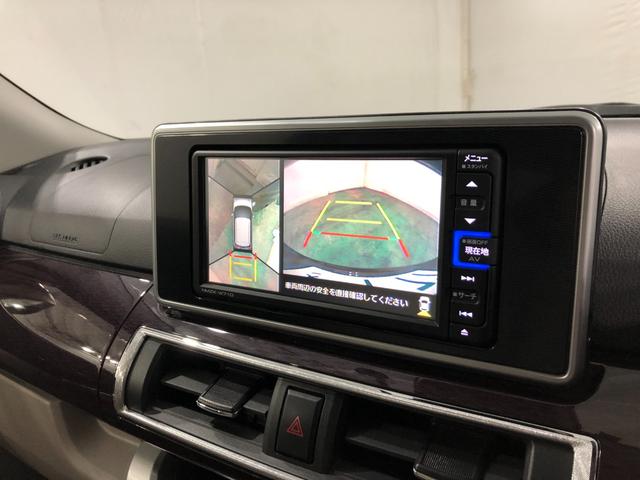 キャストスタイルG VS SA3 走行33658キロ/ナビ/ドラレコ一年保証・走行距離無制限 走行33658キロ フルセグナビ ブルートゥース 全周囲カメラ ドラレコ ETC オートライト シートヒーター ベンチシート(埼玉県)の中古車