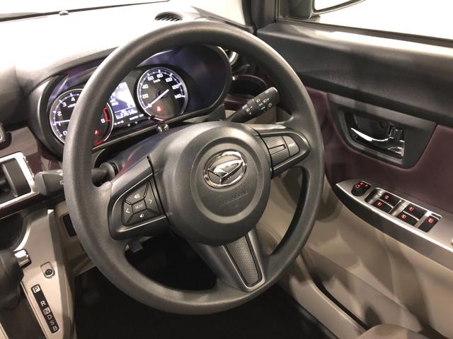 キャストスタイルG VS SA3 走行33658キロ/ナビ/ドラレコ一年保証・走行距離無制限 走行33658キロ フルセグナビ ブルートゥース 全周囲カメラ ドラレコ ETC オートライト シートヒーター ベンチシート(埼玉県)の中古車