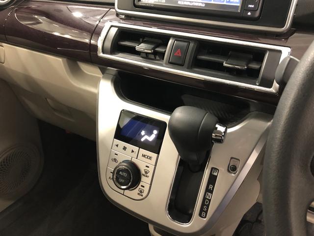 キャストスタイルG VS SA3 走行33658キロ/ナビ/ドラレコ一年保証・走行距離無制限 走行33658キロ フルセグナビ ブルートゥース 全周囲カメラ ドラレコ ETC オートライト シートヒーター ベンチシート(埼玉県)の中古車