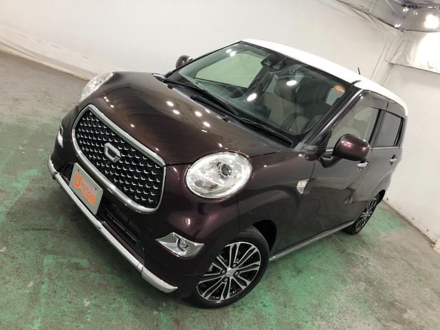 キャストスタイルG VS SA3 走行33658キロ/ナビ/ドラレコ一年保証・走行距離無制限 走行33658キロ フルセグナビ ブルートゥース 全周囲カメラ ドラレコ ETC オートライト シートヒーター ベンチシート(埼玉県)の中古車