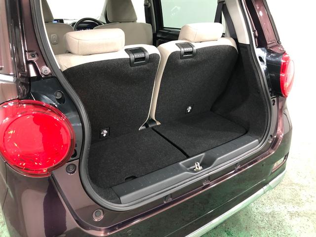 キャストスタイルG VS SA3 走行33658キロ/ナビ/ドラレコ一年保証・走行距離無制限 走行33658キロ フルセグナビ ブルートゥース 全周囲カメラ ドラレコ ETC オートライト シートヒーター ベンチシート(埼玉県)の中古車