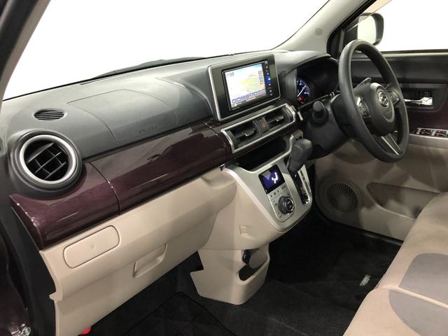 キャストスタイルG VS SA3 走行33658キロ/ナビ/ドラレコ一年保証・走行距離無制限 走行33658キロ フルセグナビ ブルートゥース 全周囲カメラ ドラレコ ETC オートライト シートヒーター ベンチシート(埼玉県)の中古車