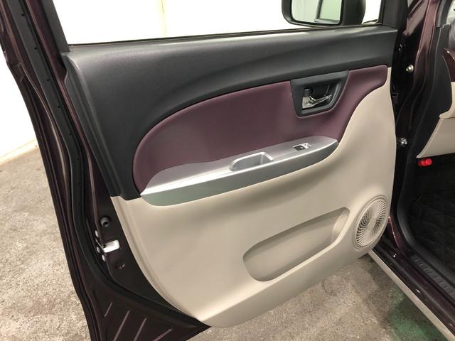 キャストスタイルG VS SA3 走行33658キロ/ナビ/ドラレコ一年保証・走行距離無制限 走行33658キロ フルセグナビ ブルートゥース 全周囲カメラ ドラレコ ETC オートライト シートヒーター ベンチシート(埼玉県)の中古車