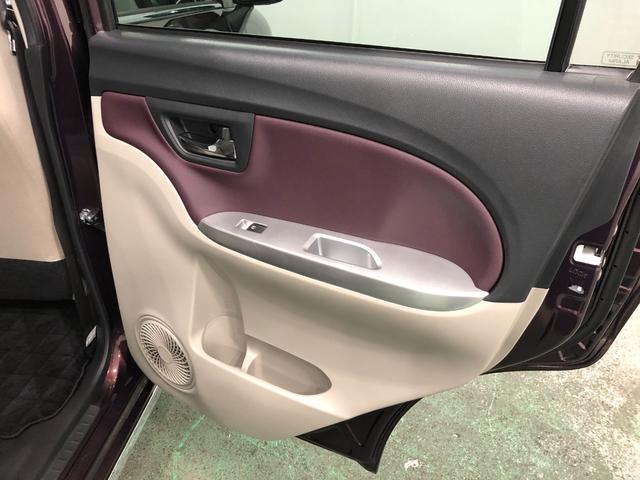 キャストスタイルG VS SA3 走行33658キロ/ナビ/ドラレコ一年保証・走行距離無制限 走行33658キロ フルセグナビ ブルートゥース 全周囲カメラ ドラレコ ETC オートライト シートヒーター ベンチシート(埼玉県)の中古車