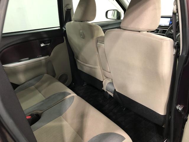 キャストスタイルG VS SA3 走行33658キロ/ナビ/ドラレコ一年保証・走行距離無制限 走行33658キロ フルセグナビ ブルートゥース 全周囲カメラ ドラレコ ETC オートライト シートヒーター ベンチシート(埼玉県)の中古車