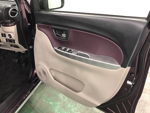 キャストスタイルG VS SA3 走行33658キロ/ナビ/ドラレコ一年保証・走行距離無制限 走行33658キロ フルセグナビ ブルートゥース 全周囲カメラ ドラレコ ETC オートライト シートヒーター ベンチシート(埼玉県)の中古車