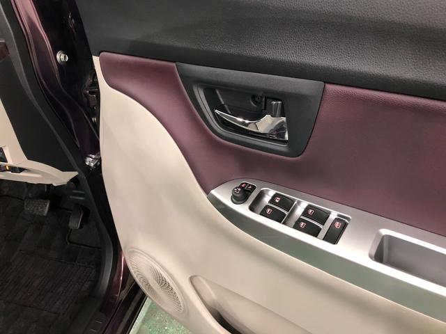 キャストスタイルG VS SA3 走行33658キロ/ナビ/ドラレコ一年保証・走行距離無制限 走行33658キロ フルセグナビ ブルートゥース 全周囲カメラ ドラレコ ETC オートライト シートヒーター ベンチシート(埼玉県)の中古車