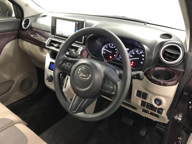 キャストスタイルG VS SA3 走行33658キロ/ナビ/ドラレコ一年保証・走行距離無制限 走行33658キロ フルセグナビ ブルートゥース 全周囲カメラ ドラレコ ETC オートライト シートヒーター ベンチシート(埼玉県)の中古車