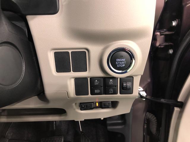 キャストスタイルG VS SA3 走行33658キロ/ナビ/ドラレコ一年保証・走行距離無制限 走行33658キロ フルセグナビ ブルートゥース 全周囲カメラ ドラレコ ETC オートライト シートヒーター ベンチシート(埼玉県)の中古車