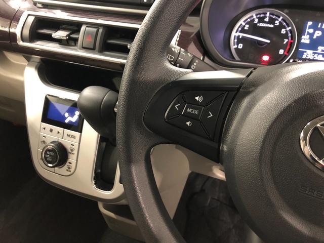 キャストスタイルG VS SA3 走行33658キロ/ナビ/ドラレコ一年保証・走行距離無制限 走行33658キロ フルセグナビ ブルートゥース 全周囲カメラ ドラレコ ETC オートライト シートヒーター ベンチシート(埼玉県)の中古車