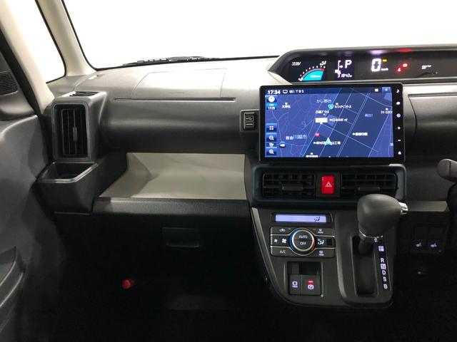 タントXターボ 車検整備付/走行31842キロ/純正ナビ/ドラレコ1年保証距離無制限 走行距離31842キロ 純正フルセグナビ バックカメラ ドラレコ 純正マット サイドエアバッグ LEDヘッドランプ アイドリングストップ シートヒーター 両側電動スライドドア(埼玉県)の中古車