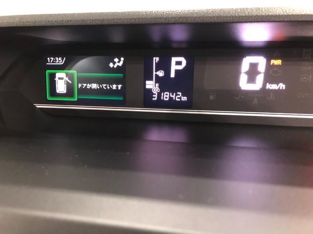 タントXターボ 車検整備付/走行31842キロ/純正ナビ/ドラレコ1年保証距離無制限 走行距離31842キロ 純正フルセグナビ バックカメラ ドラレコ 純正マット サイドエアバッグ LEDヘッドランプ アイドリングストップ シートヒーター 両側電動スライドドア(埼玉県)の中古車