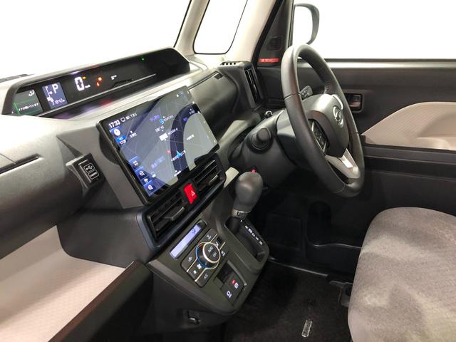 タントXターボ 車検整備付/走行31842キロ/純正ナビ/ドラレコ1年保証距離無制限 走行距離31842キロ 純正フルセグナビ バックカメラ ドラレコ 純正マット サイドエアバッグ LEDヘッドランプ アイドリングストップ シートヒーター 両側電動スライドドア(埼玉県)の中古車