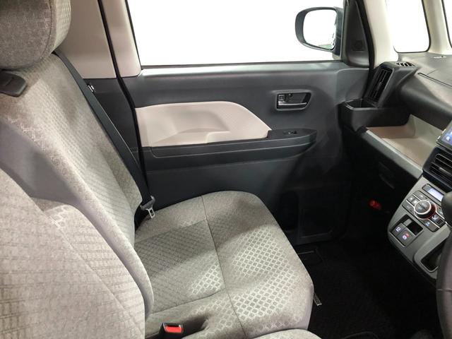 タントXターボ 車検整備付/走行31842キロ/純正ナビ/ドラレコ1年保証距離無制限 走行距離31842キロ 純正フルセグナビ バックカメラ ドラレコ 純正マット サイドエアバッグ LEDヘッドランプ アイドリングストップ シートヒーター 両側電動スライドドア(埼玉県)の中古車