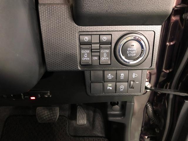 タントXターボ 車検整備付/走行31842キロ/純正ナビ/ドラレコ1年保証距離無制限 走行距離31842キロ 純正フルセグナビ バックカメラ ドラレコ 純正マット サイドエアバッグ LEDヘッドランプ アイドリングストップ シートヒーター 両側電動スライドドア(埼玉県)の中古車