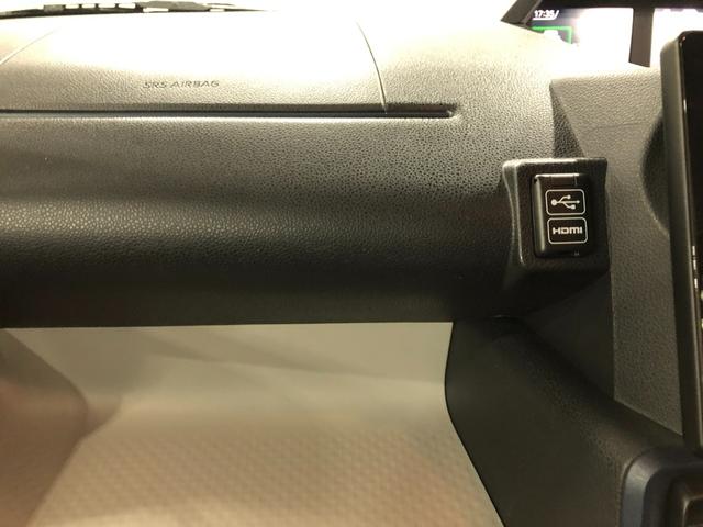 タントXターボ 車検整備付/走行31842キロ/純正ナビ/ドラレコ1年保証距離無制限 走行距離31842キロ 純正フルセグナビ バックカメラ ドラレコ 純正マット サイドエアバッグ LEDヘッドランプ アイドリングストップ シートヒーター 両側電動スライドドア(埼玉県)の中古車