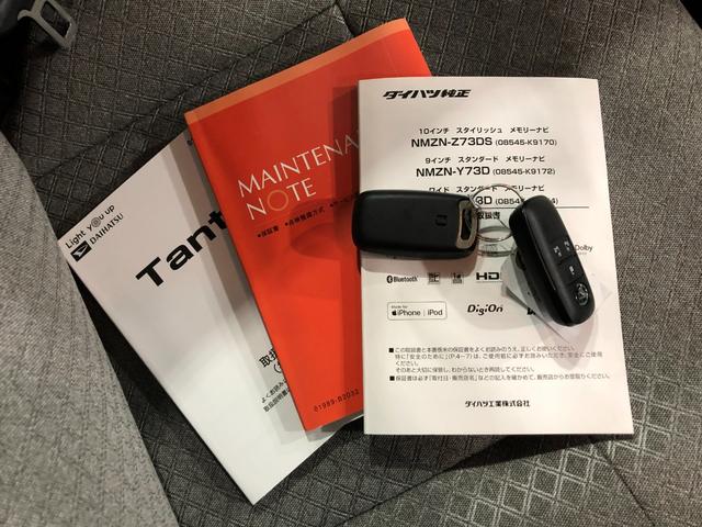 タントXターボ 車検整備付/走行31842キロ/純正ナビ/ドラレコ1年保証距離無制限 走行距離31842キロ 純正フルセグナビ バックカメラ ドラレコ 純正マット サイドエアバッグ LEDヘッドランプ アイドリングストップ シートヒーター 両側電動スライドドア(埼玉県)の中古車