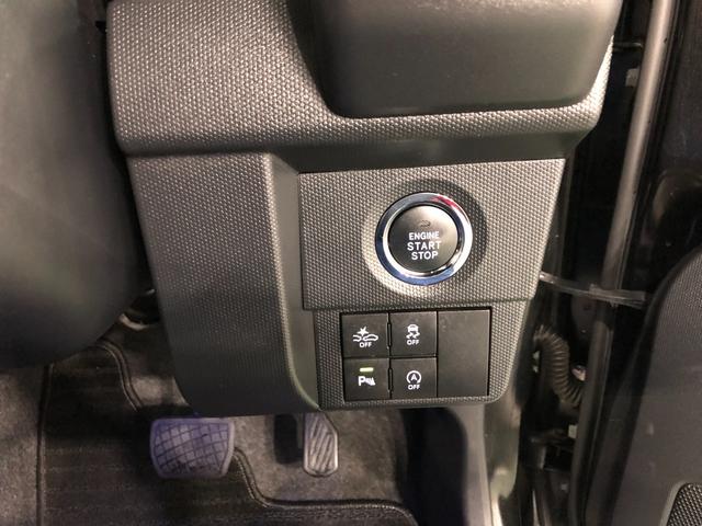 タフトＧターボ　走行１６７４１キロ／ナビ／バックカメラ一年保証・走行距離無制限　走行１６７４１キロ　フルセグナビ　ブルートゥース　バックカメラ　ドラレコ　サイドエアバック　クリアランスソナー　ＬＥＤヘッドライト　シートヒーター（埼玉県）の中古車