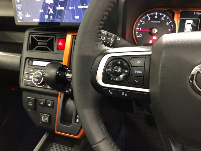 タフトＧターボ　走行１６７４１キロ／ナビ／バックカメラ一年保証・走行距離無制限　走行１６７４１キロ　フルセグナビ　ブルートゥース　バックカメラ　ドラレコ　サイドエアバック　クリアランスソナー　ＬＥＤヘッドライト　シートヒーター（埼玉県）の中古車