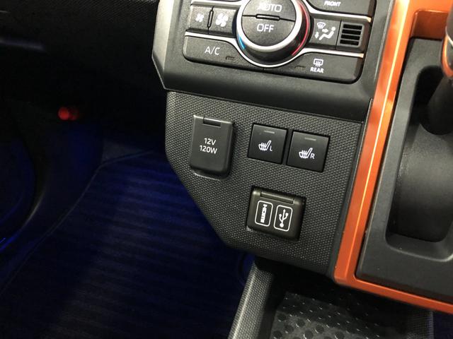 タフトＧターボ　走行１６７４１キロ／ナビ／バックカメラ一年保証・走行距離無制限　走行１６７４１キロ　フルセグナビ　ブルートゥース　バックカメラ　ドラレコ　サイドエアバック　クリアランスソナー　ＬＥＤヘッドライト　シートヒーター（埼玉県）の中古車