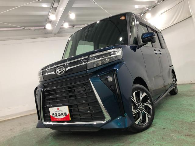 タントカスタムX 走行7366キロ/純正フルセグナビ/ドラレコ1年保証距離無制限 走行距離7366キロ 純正フルセグナビ パノラマモニター ドラレコ 純正マット サイドエアバッグ LEDヘッドランプ アイドリングストップ シートヒーター 両側電動スライドドア(埼玉県)の中古車