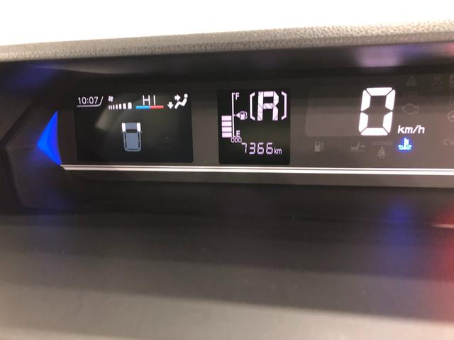 タントカスタムX 走行7366キロ/純正フルセグナビ/ドラレコ1年保証距離無制限 走行距離7366キロ 純正フルセグナビ パノラマモニター ドラレコ 純正マット サイドエアバッグ LEDヘッドランプ アイドリングストップ シートヒーター 両側電動スライドドア(埼玉県)の中古車