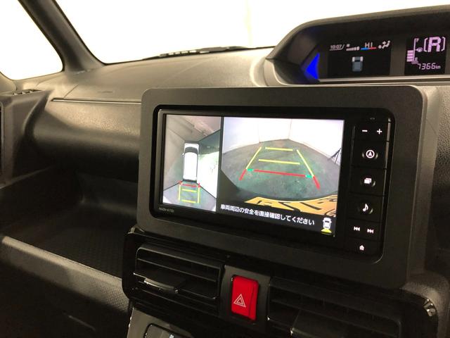 タントカスタムX 走行7366キロ/純正フルセグナビ/ドラレコ1年保証距離無制限 走行距離7366キロ 純正フルセグナビ パノラマモニター ドラレコ 純正マット サイドエアバッグ LEDヘッドランプ アイドリングストップ シートヒーター 両側電動スライドドア(埼玉県)の中古車