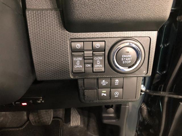 タントカスタムX 走行7366キロ/純正フルセグナビ/ドラレコ1年保証距離無制限 走行距離7366キロ 純正フルセグナビ パノラマモニター ドラレコ 純正マット サイドエアバッグ LEDヘッドランプ アイドリングストップ シートヒーター 両側電動スライドドア(埼玉県)の中古車