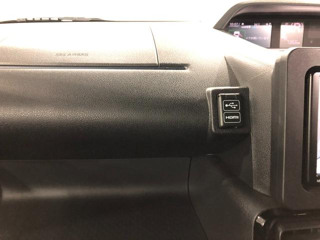 タントカスタムX 走行7366キロ/純正フルセグナビ/ドラレコ1年保証距離無制限 走行距離7366キロ 純正フルセグナビ パノラマモニター ドラレコ 純正マット サイドエアバッグ LEDヘッドランプ アイドリングストップ シートヒーター 両側電動スライドドア(埼玉県)の中古車