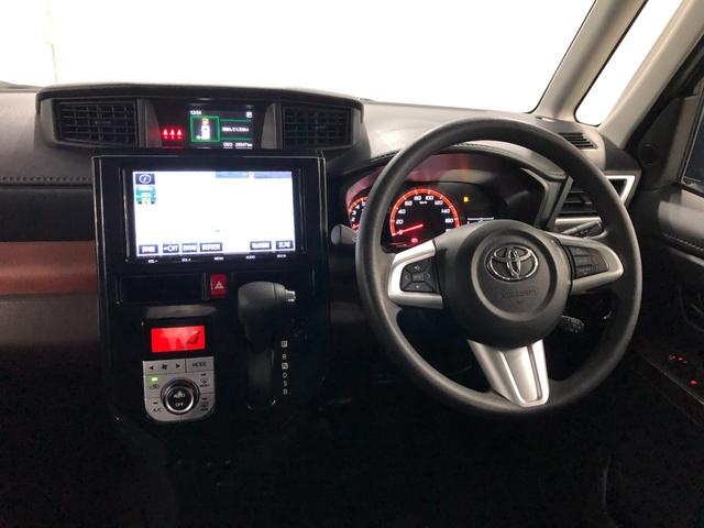 ルーミーＧ　Ｓ　車検整備付／走行２８５４７キロ／ナビ／バックカメラ１年保証距離無制限　走行距離２８５４７キロ　フルセグナビ　バックカメラ　純正マット　オートライト　アイドリングストップ　両側電動スライドドア　プッシュボタンスタート　オート格納式ドアミラー　キーフリー（埼玉県）の中古車